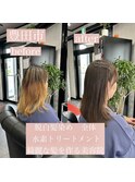 髪質改善/極上艶髪/ミディアムカット