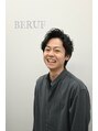 ベルーフ(BERUF) 柴本 賢