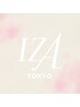 2、3回目限定【色も艶も整う贅沢セット】カット+カラー+Milbonトリートメント
