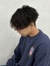 森蔭叶夢指名限定【カット＋パーマ各種】￥15400円→9350円ご新規の方のみ