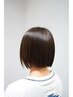 夏休み限定「学割U24」いつでも学割☆美容学生限定カット￥3300