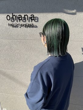 オハナ(ohana) アンブレラcolor× bob