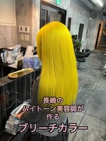 コワファースト長崎シャンプーボーイ 2nd(COIFF1RST 長崎 SHAMPOO BOY)&nbsp;長崎ハイトーン ケアブリーチ イエロー 韓国