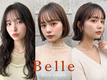 ≪NEW OPEN!≫ 韓国トレンド×透明感カラー★今なりたいが全部ここに。人気スタイルをご紹介♪