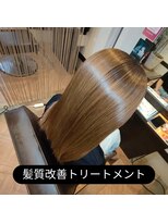 アートヘアー(a-to hair)&nbsp;つるりんちょ