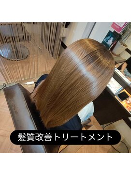 アートヘアー(a-to hair) つるりんちょ