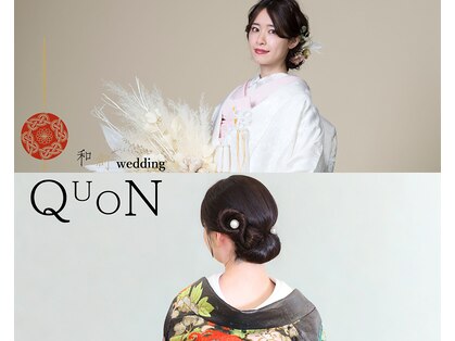 クォーターシーズンズ 茗荷谷(QUARTER SEASONS)の写真