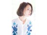 《 平日限定 》カット＋［超音波髪質改善］デトックストリートメント￥7,000　