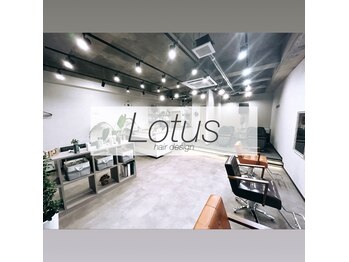 Lotus hair design