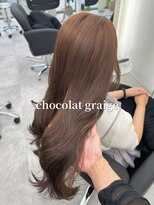 アルドーレ(Ardore)&nbsp;ブリーチなし/レイヤーロング/マロンブラウン【小山田繭】