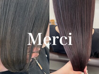 メルシー(Merci)の写真