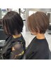 【必ず可愛く♪】カット+カラー ￥6000（似合わせ/骨格補正/顔周り/小顔）