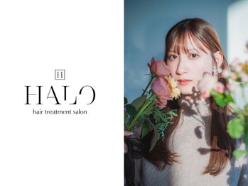 髪質改善トリートメント専門店　HALO【ヘイロー】福岡天神店