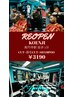 【REOPEN】メンズカット50%off+眉毛カット+口コミ投稿でヘッドスパ付き￥3190