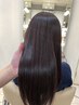【奥田専用】微還元型・髪質改善トリートメント・カット