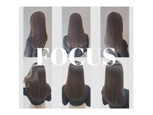 フォーカス 南柏店(FOCUS)