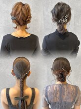 【三軒茶屋で叶う】トレンドも上品さもこだわる、お呼ばれヘア特集