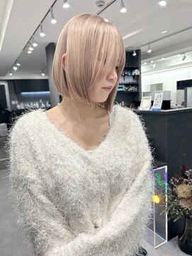 いろあそび 町田 ホワイトベージュ