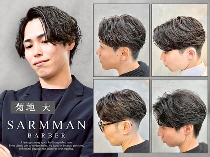 サームマン 人形町(SARM MAN)の写真