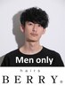 ☆springクーポン☆似合わせカット+シャンプー+マユカット ¥3300