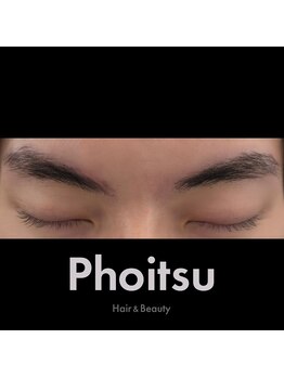 ポイズ(Phoitsu)の写真/眉パーマで理想の印象へ！ヒゲのお手入れも。トータルビューティーサロンへ♪東向島駅/お仕事帰りにも◎