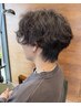 【代表松坂限定】メンズ人気◎カット＋デザインパーマ