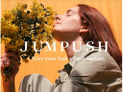 ジャンプッシュ 平尾(JUMPUSH)の写真