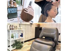 ヘアーアンドビューティーソレイユの雰囲気（【3000人が体験】60分の極上スカルプエステで頭皮筋膜リリース♪）