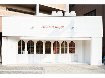 ロココ アンジュ(rococo ange)