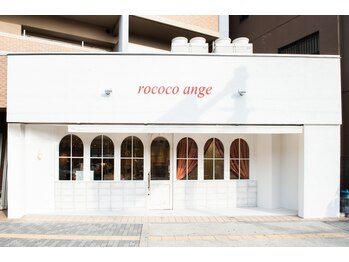 rococo ange