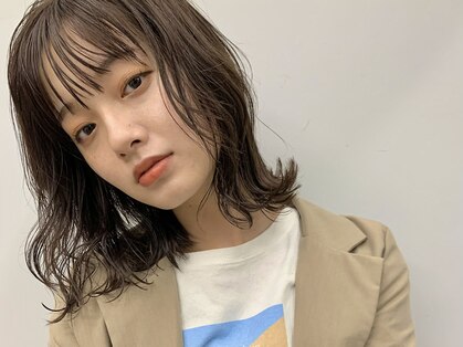 ユヌ(Une)の写真