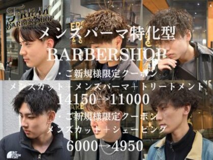 フリークバーバーショップ 河原町三条店(FREAK BARBER SHOP)の写真