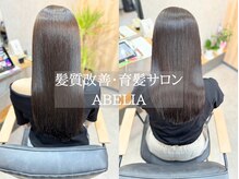 アベリア(ABELIA)
