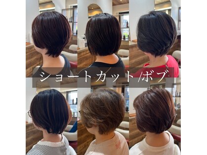 シェリー(Cherie)の写真