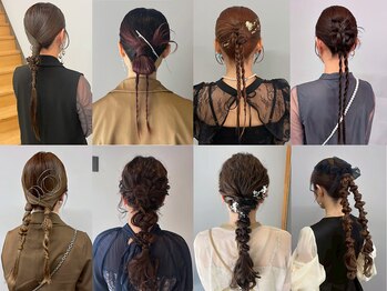 メロリッチ(MELLORICH)の写真/特別な日はプロの技で華やかに♪あなたの″なりたい″イメージを汲み取り、理想のヘアスタイルを実現☆