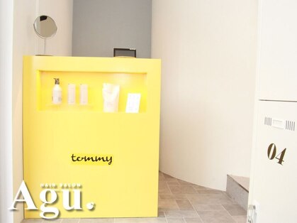 アグ ヘアー トミー 高宮駅前店(Agu hair tommy)の写真