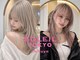 ソレイユトウキョウシブヤ(SOLEIL TOKYO shibuya)の写真