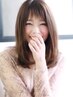 ≪人気No3♪≫カット＋プレミアムトリートメント9300円→6300円