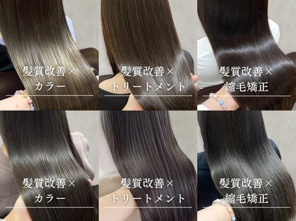 バーム ヘア(balm hair)の写真