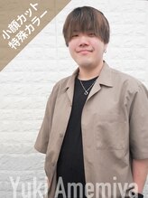 トゥルートラスト 和戸店(True Trust) 雨宮 邑樹