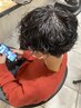 【野平限定】メンズカット＋波巻きorスパイラルパーマ ￥19380→￥15000+指名料