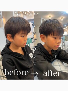 ロミー 本厚木(ROMMY.) 【キッズカット】小顔似合わせカット☆刈り上げショート☆本厚木