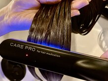 ”ヘアケア”　～ケアプロ～　毛髪内部まで浸透する超音波アイロン