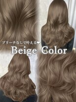 アマトウキョウスマートサロン(AMA TOKYO×Smart Salon)&nbsp;ヘーゼルベージュ　ブリーチなし　レイヤーカット　海外風