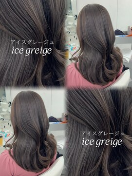 アマトウキョウ アユンチェ(AMA TOKYO×AYUNCHE) アイスグレージュ