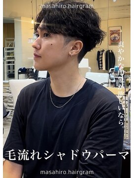 ディータ(Dita) 毛流れシャドウアップバングショートパーマ大宮メンズパーマ