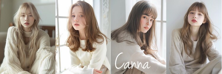カンナ つくばみどりの(Canna)のサロンヘッダー