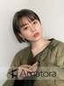 【全員】【髪質改善♪】カット+アマトラトリートメント ¥10500