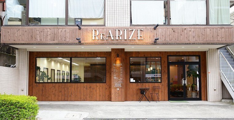 REALIZE Beauté リアライズボーテ スリムビューティーハウス REALIZE リアライズ 【公式通販】