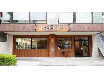 リアライズ(REARIZE)の写真
